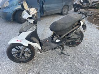 Daytona trevis 125cc-thumb-4