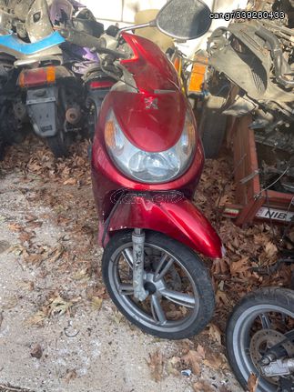 Peugeot looxor 150cc piaggio μοτερ! Για ανταλλακτικα!!!-thumb-1