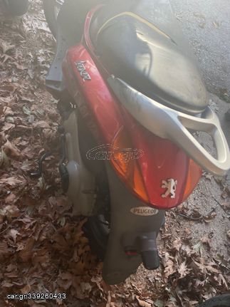 Peugeot looxor 150cc piaggio μοτερ! Για ανταλλακτικα!!!-thumb-3