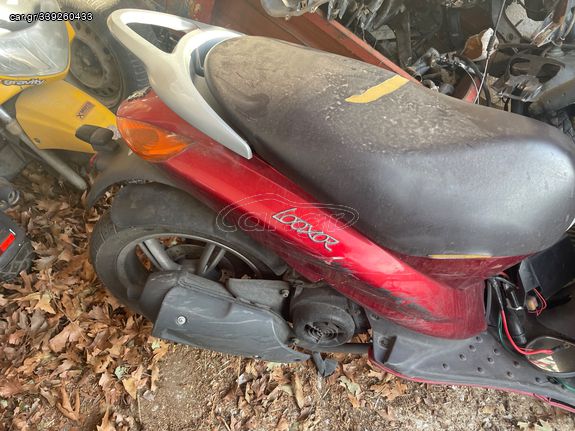 Peugeot looxor 150cc piaggio μοτερ! Για ανταλλακτικα!!!-thumb-5