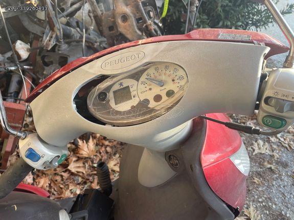 Peugeot looxor 150cc piaggio μοτερ! Για ανταλλακτικα!!!-thumb-6