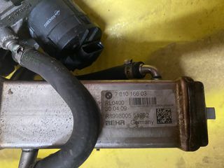 Ψυγειο αναθυμιάσεων Ν47d20c Ε87-Ε90-thumb-1
