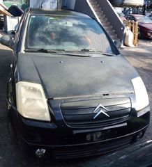 CITROEN C2 1.4CC 2004  Μεμονωμένα Ανταλλακτικά Μούρη κομπλέ