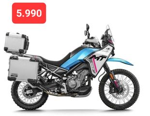 CFmoto 450 MT '24 ΑΣΠΡΟ-ΜΠΛΕ ΔΙΑΘΕΣΙΜΑ ΝΟΕΜΒΡΙΟ