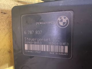 Μονάδα ABS Ε87 -thumb-1
