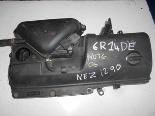 ΦΙΛΤΡΟΚΟΥΤΙ  NISSAN MICRA/NOTE  2003-2012  CR14DE