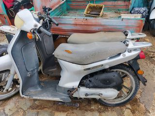 Honda Scoopy  '00-thumb-2