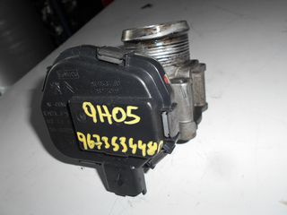 ΠΕΤΑΛΟΥΔΑ ΓΚΑΖΙΟΥ CITROEN C4  2007-2015  9673534480