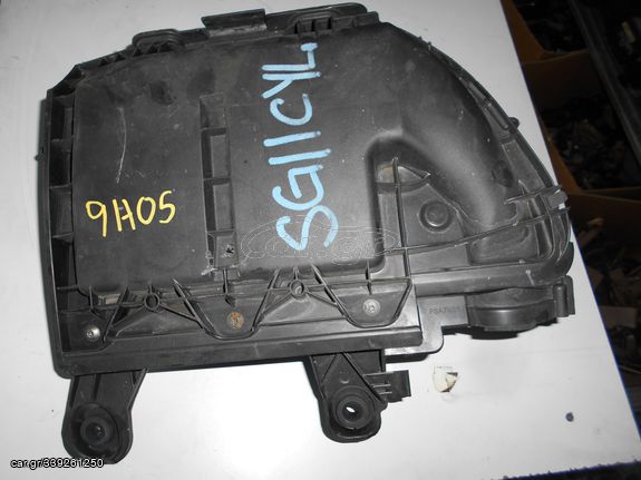 ΦΙΛΤΡΟΚΟΥΤΙ  CITROEN C4  2009-2015  9673061080  9H05 