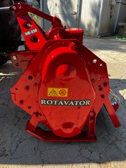 Rotavator '17 210
