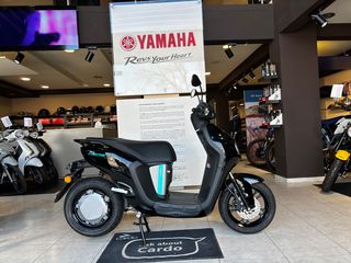 Yamaha NEOs Easy 2026-thumb-1