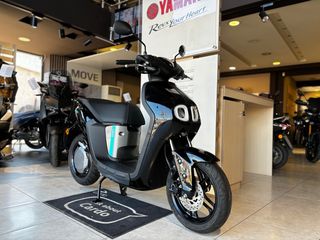 Yamaha NEOs Easy 2026-thumb-2