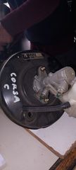 ΣΕΒΡΟ ΚΑΙ ΤΡΟΜΠΑ OPEL CORSA C '01-'06-thumb-1
