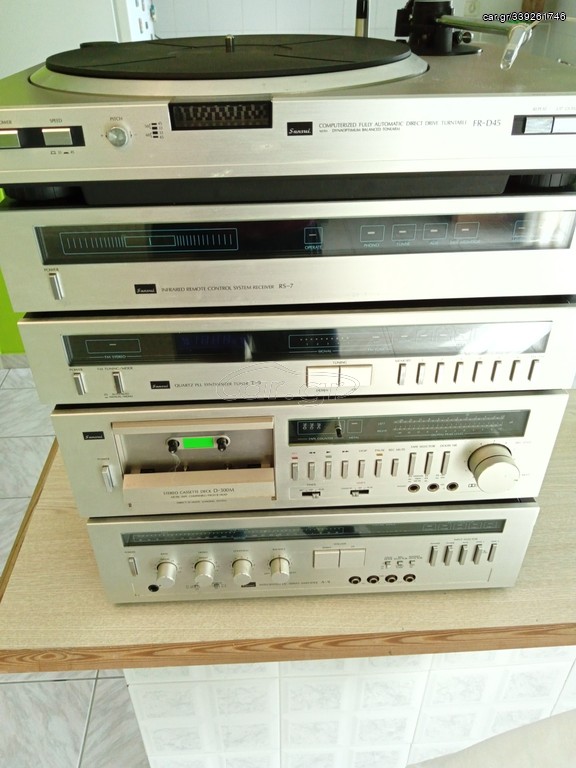 sansui ηχοσυστημα.