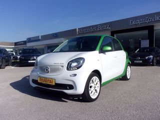 Smart ForFour '19  electric drive passion