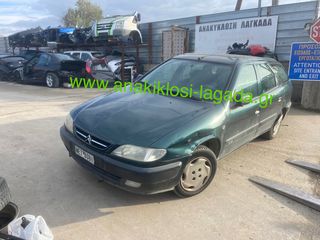 CITROEN XSARA 1.4 ΜΕ ΤΥΠΟ(KFX) ΓΙΑ ΑΝΤΑΛΛΑΚΤΙΚΑ anakiklosi-lagada