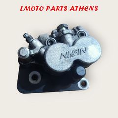 ΔΑΓΚΑΝΑ ΕΜΠΡΟΣ SATELIS 250-thumb-1