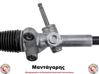 ΚΡΕΜΑΓΙΕΡΑ DAIHATSU SIRION M300 2005->-thumb-2