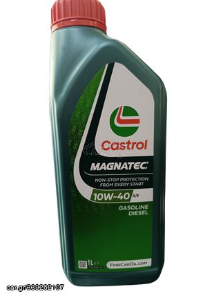 ΛΑΔΙ 10W/40 CASTROL MAGNATEC A/B 1L