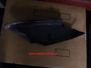 ΟΥΡΑ ΔΕΞΙΑ ADV750-thumb-4