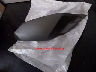 ΟΥΡΑ ΔΕΞΙΑ ADV750