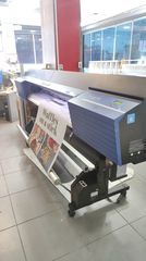 ΕΚΤΥΠΩΤΗΣ ROLAND VG2 640 (160cm PRINT & CUT)