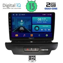 DIGITAL IQ BXB 1304_GPS (10inc) MULTIMEDIA TABLET for KIA CEED - XCEED mod. 2018-2022 | Pancarshop