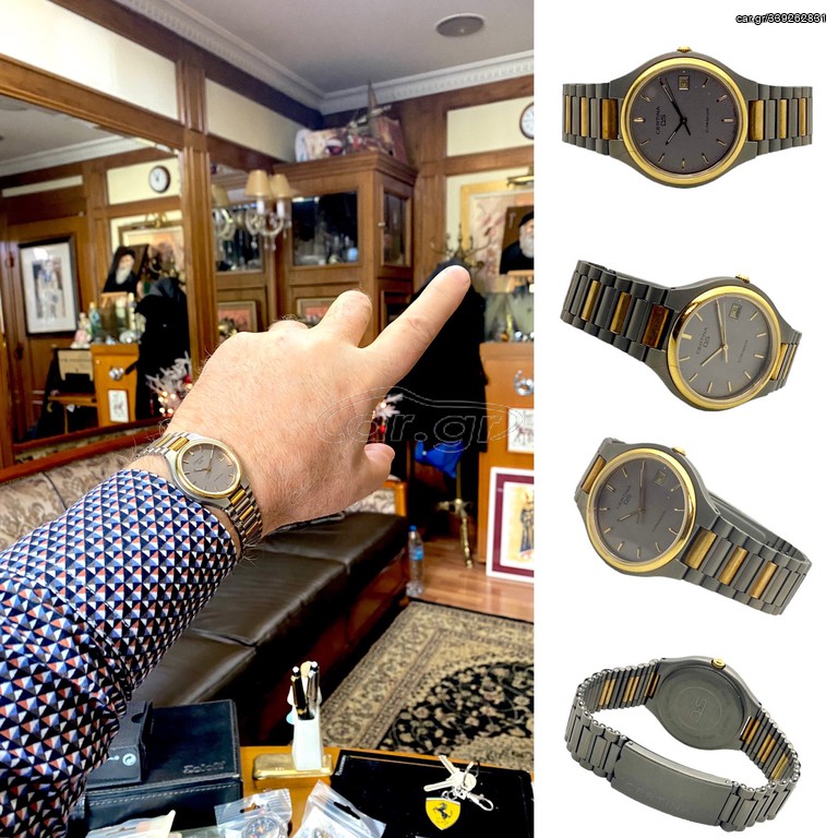CERTINA DS QUARTZ TITANIUM 