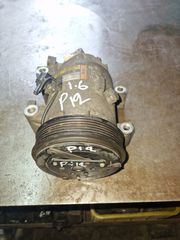ΚΟΜΠΡΕΣΕΡ A/C NISSAN PRIMERA 02-07 P12 / ALMERA O2-07 N16