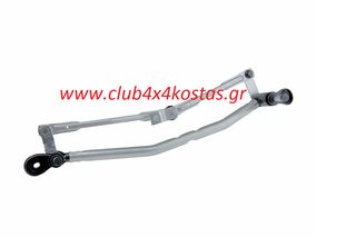 ΝΤΙΖΑ ΥΑΛΟΚΑΘΑΡΙΣΤΗΡΑ OPEL ASTRA H '04- ΧΩΡΙΣ ΜΟΤΕΡ ΕΜΠΡΟΣ  1273421  Α' ΠΟΙΟΤΗΤΑ ΜΕ ΦΠΑ 