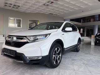 Honda CR-V 2019 2.0 i-MMD Hybrid Elegance AWD e-CVT