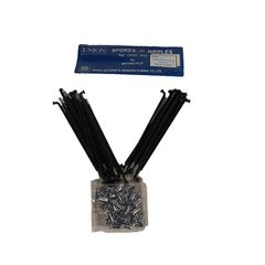 ΑΚΤΙΝΕΣ ΤΡΟΧΟΥ 153mm 10G ΜΑΥΡΕΣ ΣΕΤ UNION