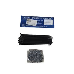 ΑΚΤΙΝΕΣ ΤΡΟΧΟΥ 157mm 10G ΜΑΥΡΕΣ ΣΕΤ UNION