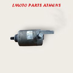ΜΙΖΑ SATELIS 250 