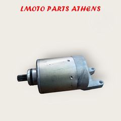 ΜΙΖΑ SATELIS 250 -thumb-1