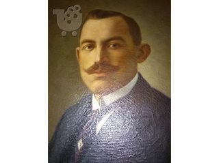 Ελαιογραφία προσωπογραφία ανδρός του μεσοπολέμου του διαπρεπούς ζωγράφου της Κέρκυρας Ανδρέα Βρανά(1870-1935) διαστάσεων 70χ55,υπογεγγραμένη το έτος 1926