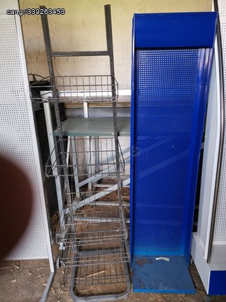 Σταντ πώλησης 