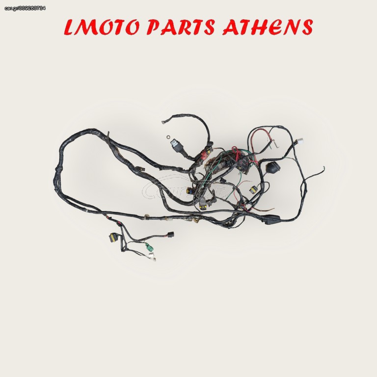 ΠΛΕΞΟΥΔΑ SATELIS 250 
