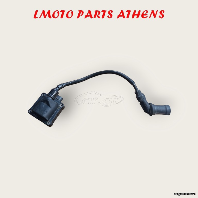 ΠΟΛΛΑΠΛΑΣΙΑΣΤΗΣ SATELIS 250