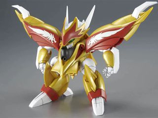 WATARU - HG Ryuseimaru - Model Kit-thumb-1