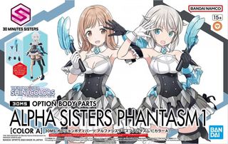 THE IDOLMASTER-30MS Option Body Parts Alpha Sisters ... 1 -Model Kit