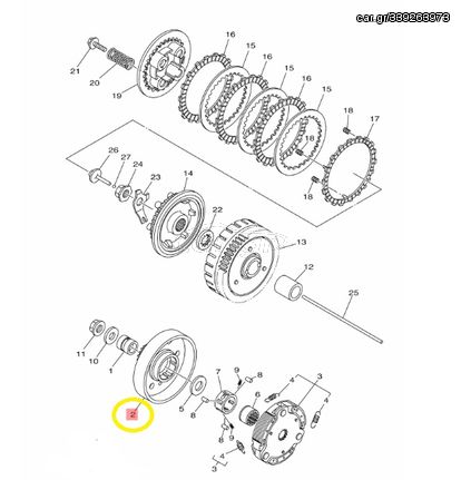 Καμπάνα Φυγοκεντρικού Yamaha Crypton-S (B7E) 2018-2020 1FPE66112200