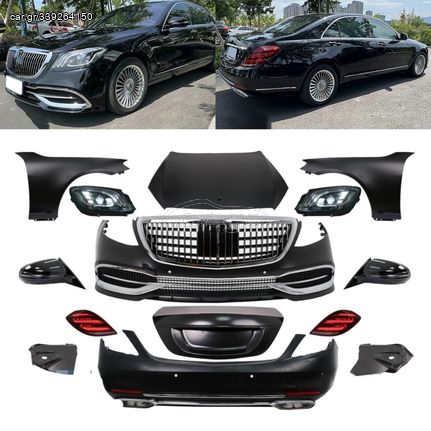 Full Body Kit Mercedes S-Class W221 (2005-2013) Conversion to 2018 W222 MAYBACH Design