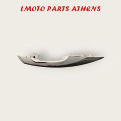 ΑΡ. ΧΕΙΡΟΛΑΒΗ SATELIS 250-thumb-1