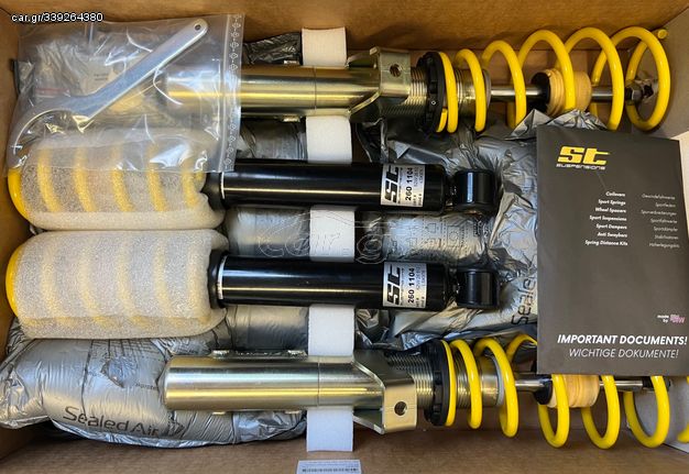 SMART FORTWO 453 ST COILOVERS XA GALVANIZED STEEL (WITH DAMPING ADJUSTMENT)