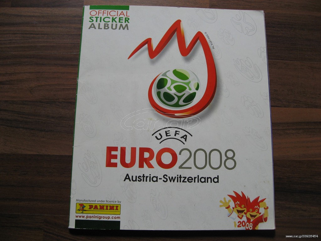 EURO 2008 ΑΥΣΤΡΙΑ ΕΛΒΕΤΙΑ