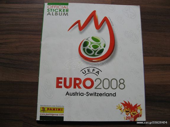 EURO 2008 ΑΥΣΤΡΙΑ ΕΛΒΕΤΙΑ