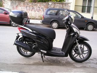 Kymco People One 125 '15