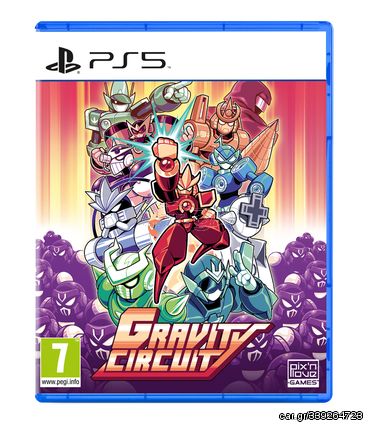 Gravity Circuit / PlayStation 5