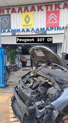 Peugeot-citroen-mini 5fx turbo κινητήρας 1.6 16v